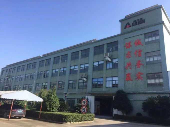 Китай Ningbo Aurich Electronics Co.,Ltd. Профиль компании 0
