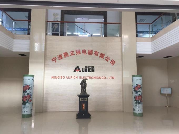 Китай Ningbo Aurich Electronics Co.,Ltd. Профиль компании 2
