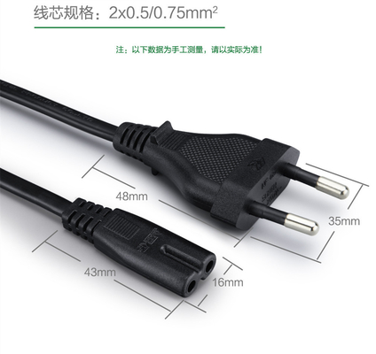 Черный сейф оболочки PVC силового кабеля Prong UC Бразилии 2 для ноутбука