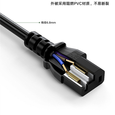 3 диаметр длины 6.8mm силового кабеля 1.5m IEC C15 плитаа риса шнура питания Pin CCC